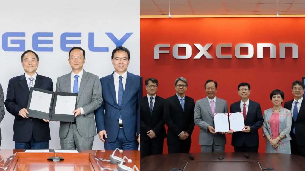 Foxconn และ Geely ร่วมมือกันเพื่อสร้างรถยนต์สำหรับผู้ผลิตรถยนต์รายอื่น